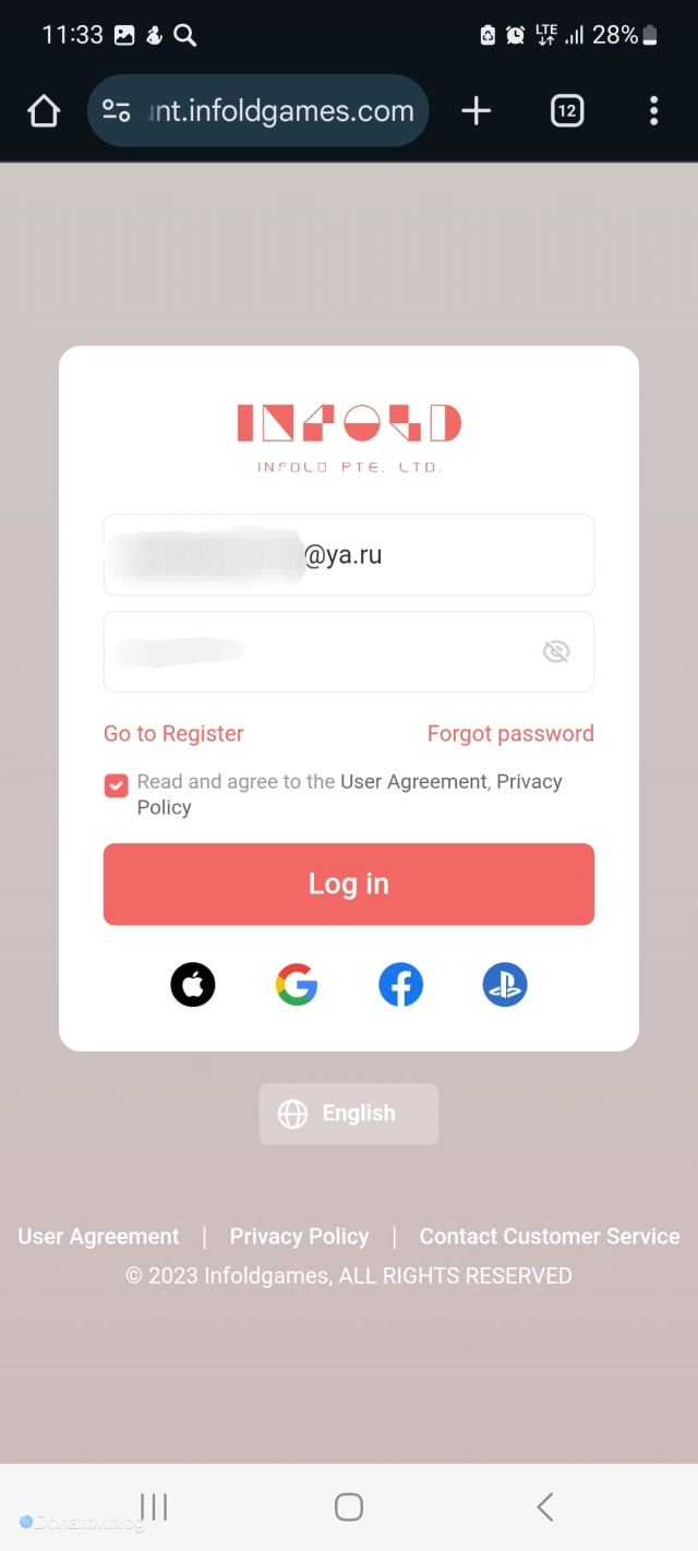 Официальный сайт «Инфолд» с окном для входа