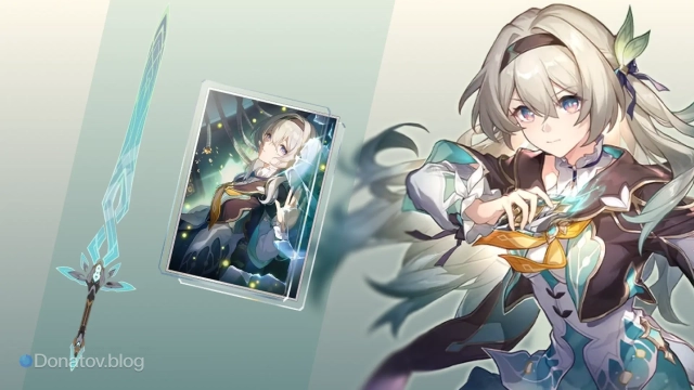 Световые конусы и игровое оружие — в чём сходство