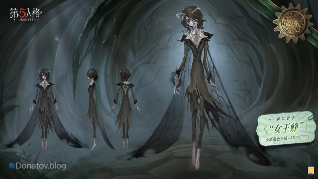 Концепт-арт персонажа «Queen Bee» в Identity V