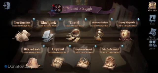 Violent Struggle в Identity V