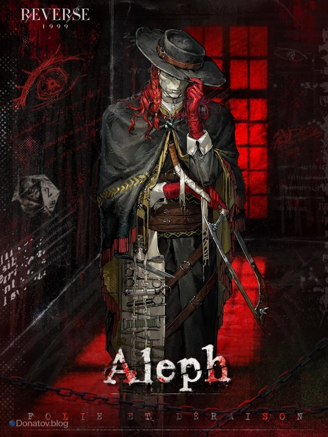 Aleph из Reverse: 1999