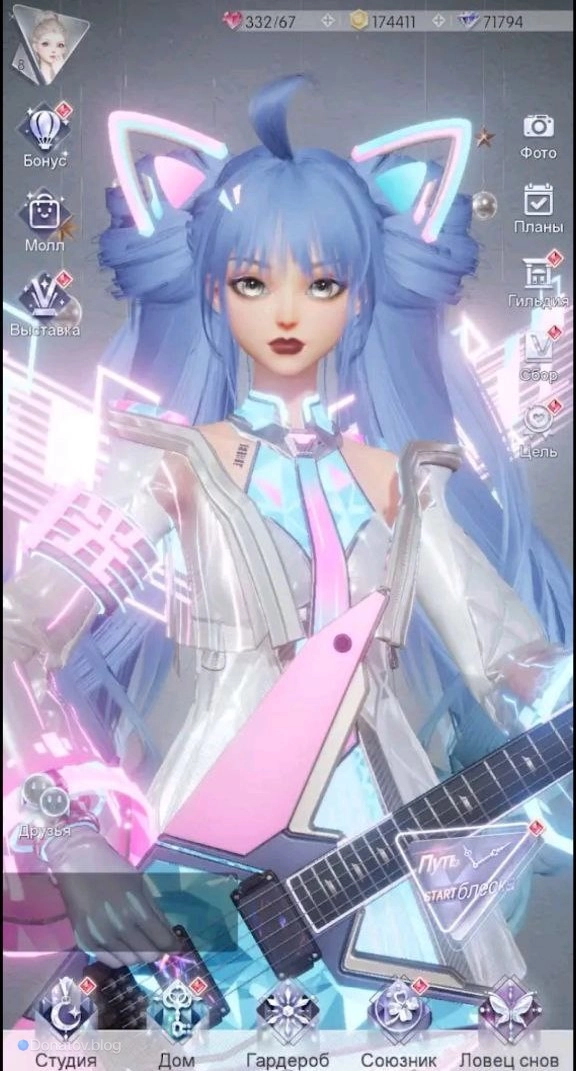 Интерфейс в Life MakeOver