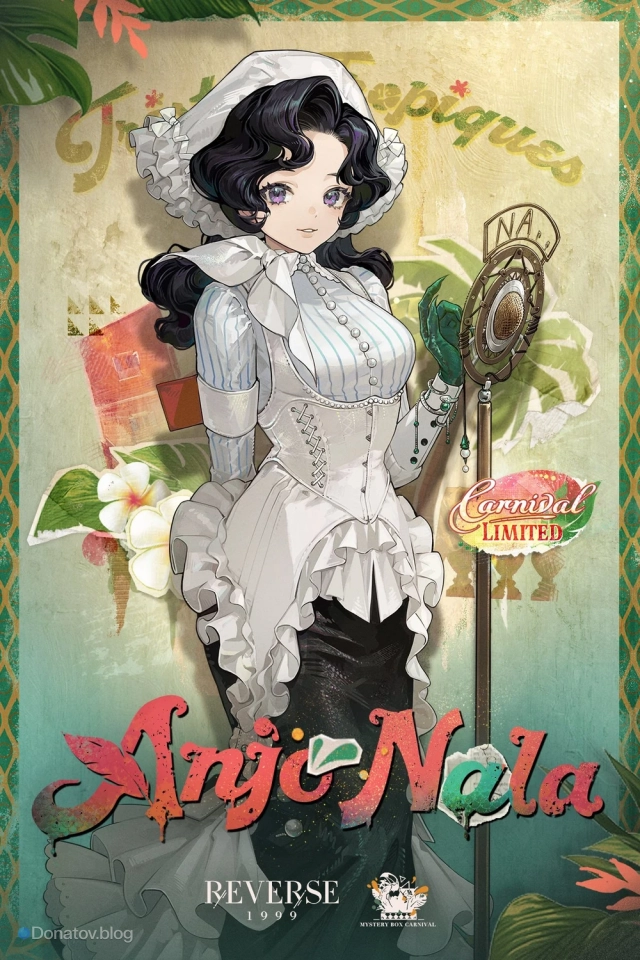 Anjo Nala из Reverse: 1999