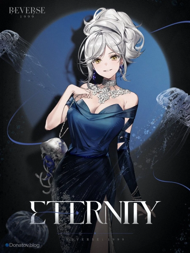 Eternity из Reverse: 1999