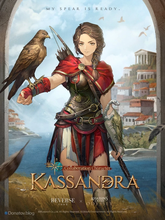 Kassandra из Reverse: 1999