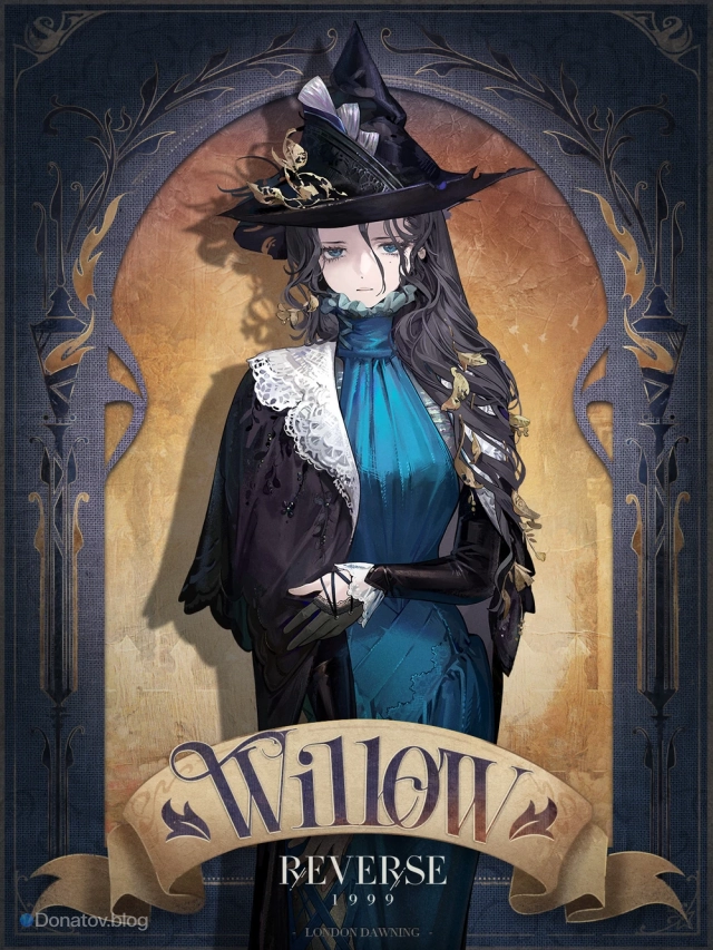 Willow из Reverse: 1999