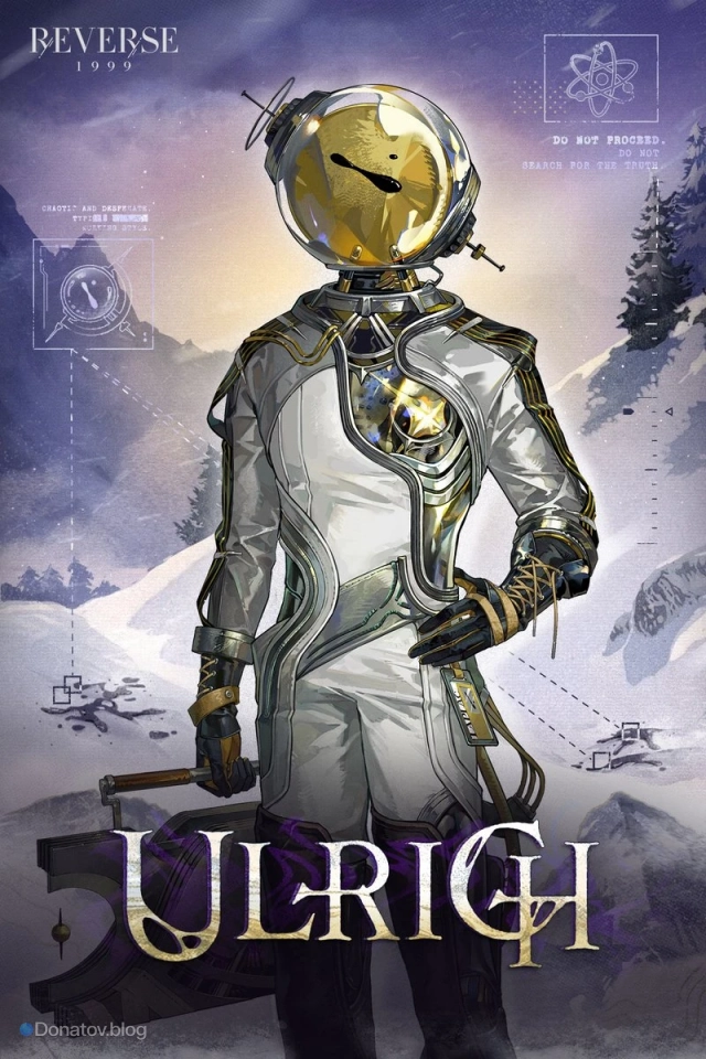 Ulrich из Reverse: 1999