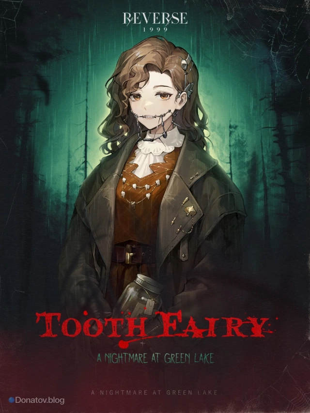 Tooth Fairy из Reverse: 1999