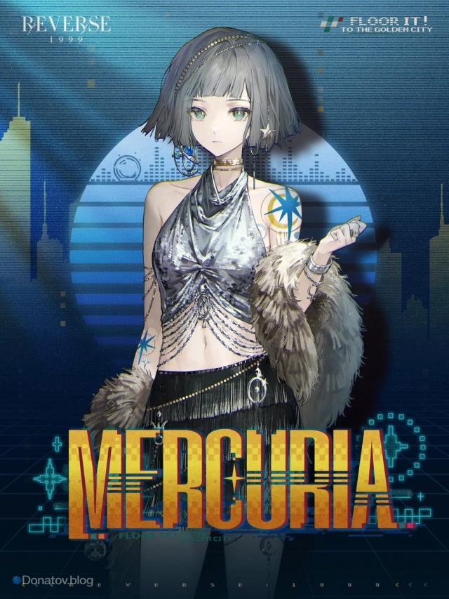 Mercuria из Reverse: 1999