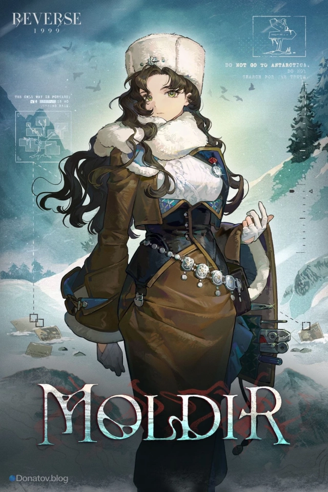 Moldir из Reverse: 1999