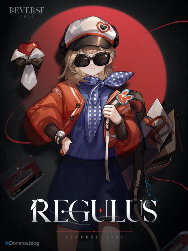 Regulus из Reverse: 1999