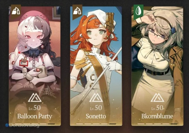 Пятизвёздочные персонажи Reverse: 1999