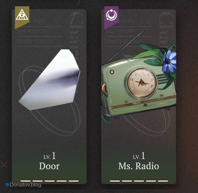 Двухзвёздочные персонажи Reverse: 1999