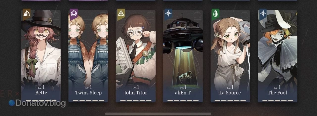 Трёхзвёздочные персонажи Reverse: 1999