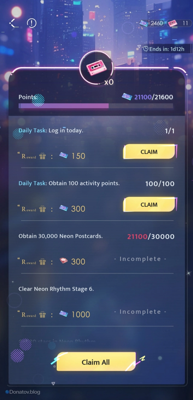 Ивент в честь мультибаннера Heartbeat