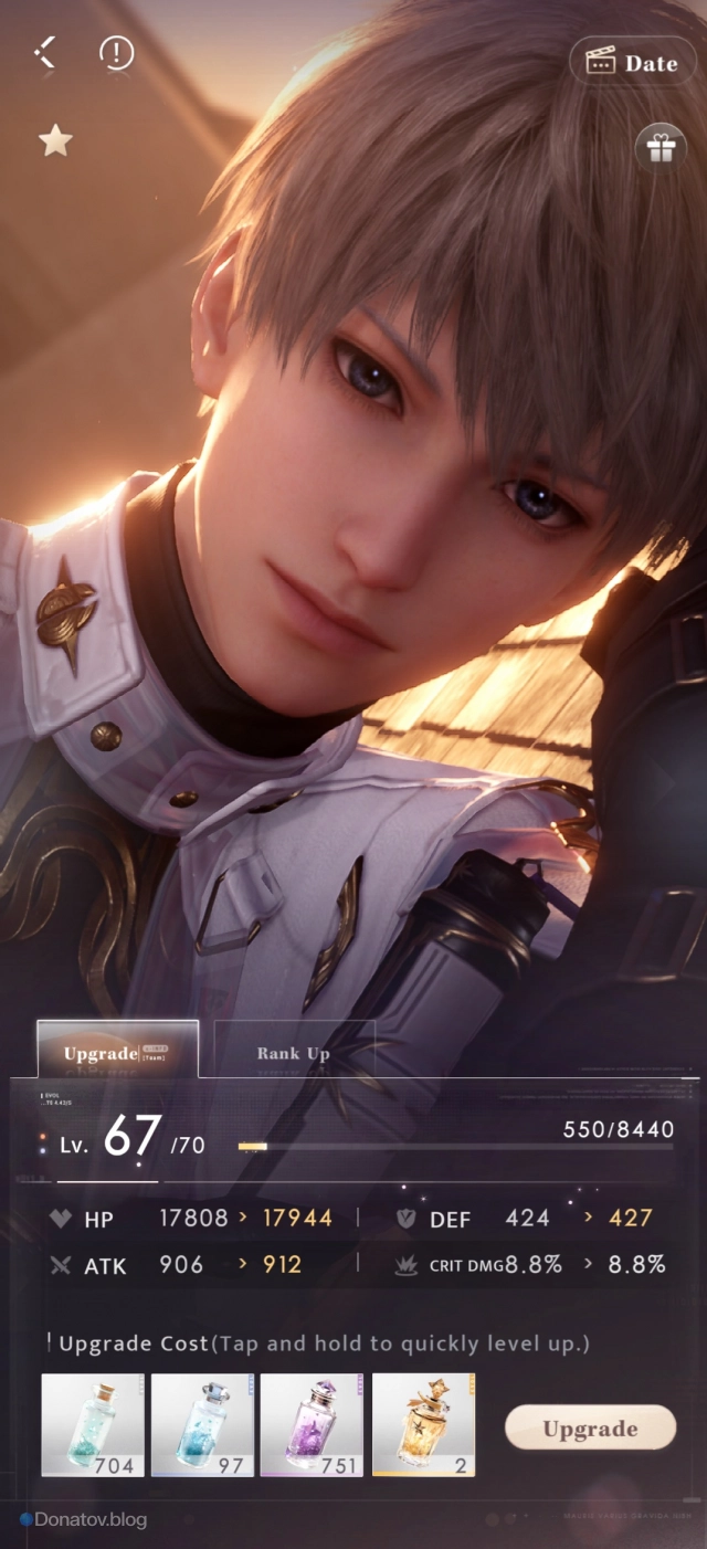 Улучшение карты Ксавьера «Лайнсикер»