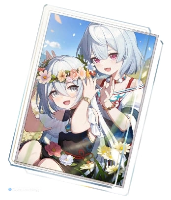 «Под голубым небом»