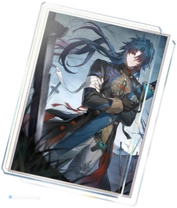 «Недоступная сторона»