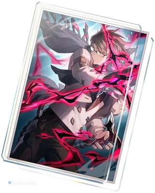 «Во имя мира»