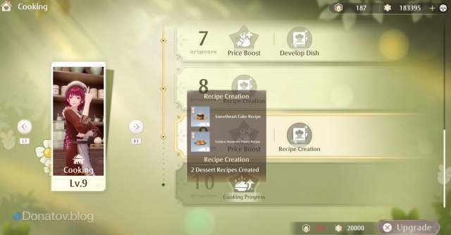 Получение рецептов за повышение уровня способности в Infinity Nikki