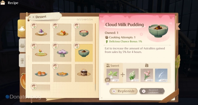 Cloud Milk Pudding в Infinity Nikki