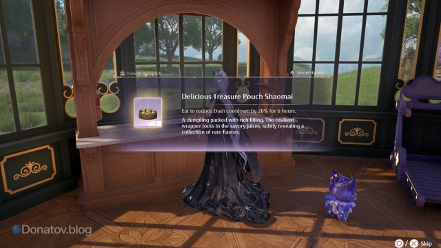 Получение блюда в Infinity Nikki