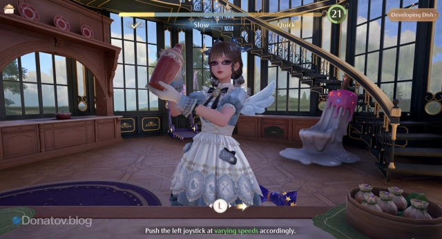 Приготовление напитка в Infinity Nikki