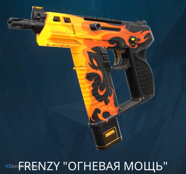 Скин на Frenzy «Огневая мощь»