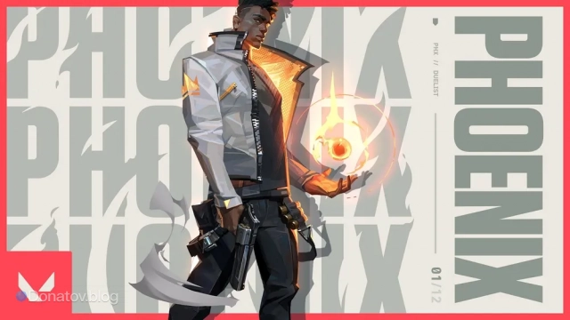 Иллюстрация агента Phoenix