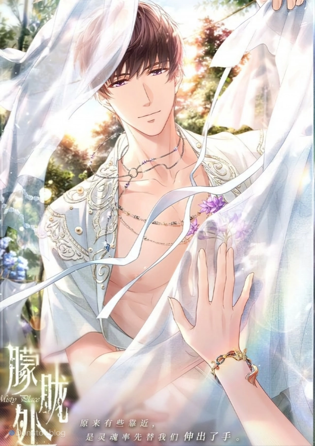 Люсьен из Mr Love: Queen’s Choice