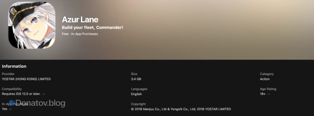 Страница Azur Lane в AppStore