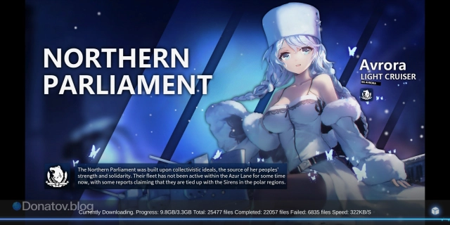 Экран Azur Lane с загрузкой дополнительных ресурсов