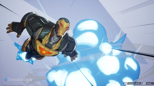 Тони летит в бой