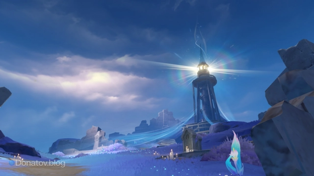 Изменённый вид маяка