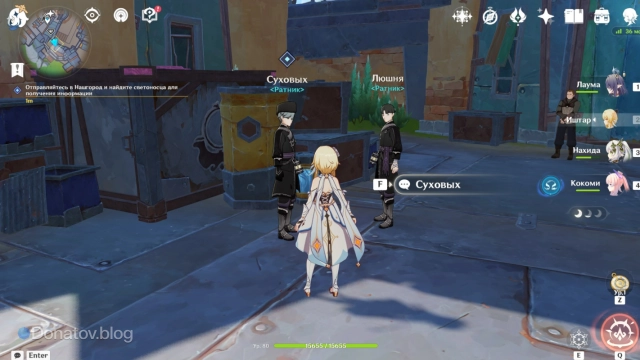 Ратники рядом с Гильдией Войнича