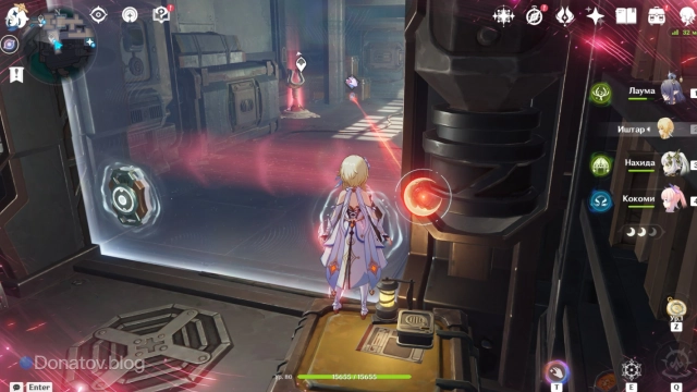 Куда встать, чтобы притянуть пульт