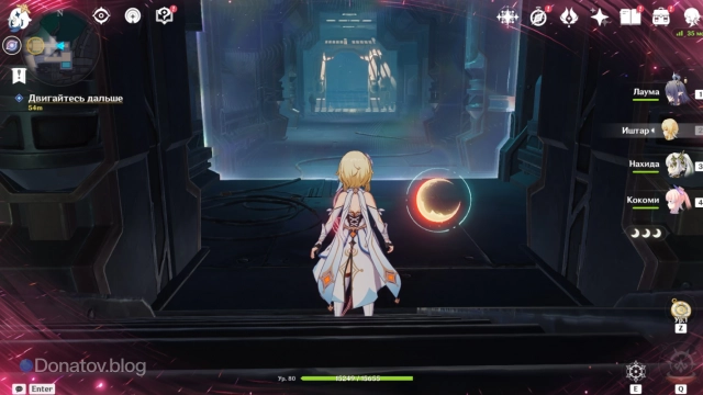 Движущийся барьер по ту сторону двери