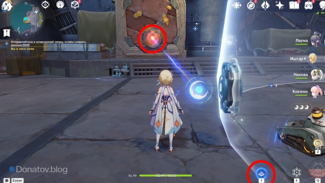 Как выпустить уборщика