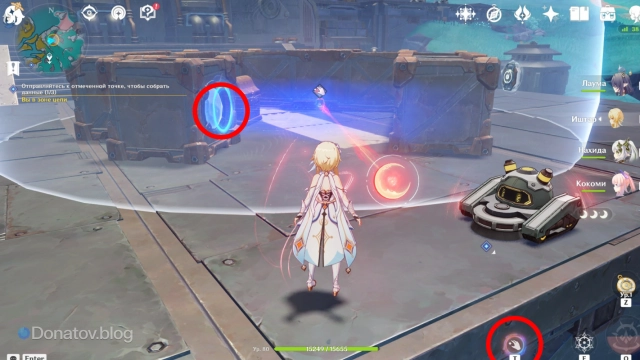 Применить куувяки на куб