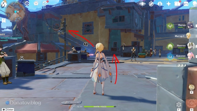 Куда бежать от телепорта