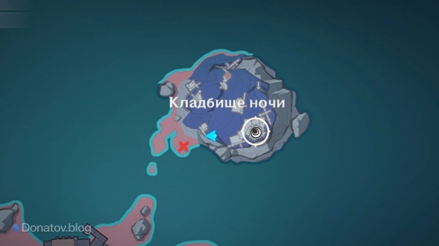 Точка начала квеста «Жалобы спецотряда поддержки»