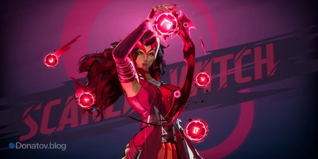 Алая ведьма в игре Marvel Rivals