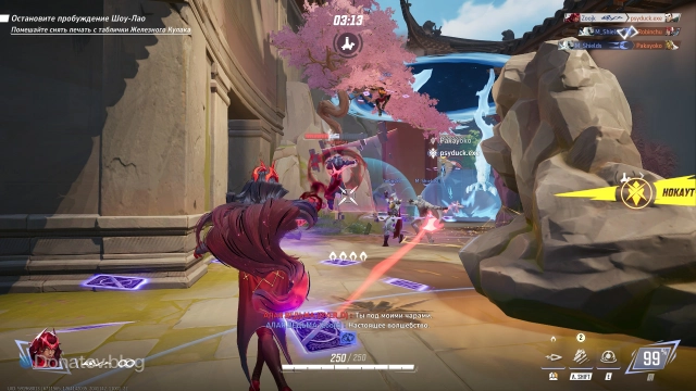 Алая Ведьма и команда обороняют объект