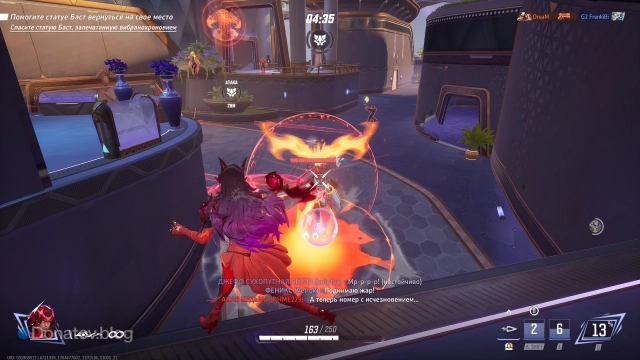 Алой Ведьме неудобно атаковать «щитовиков»