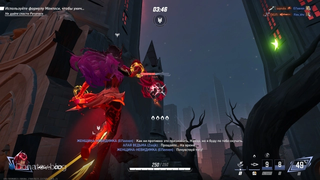 Алая Ведьма с лёгкостью убивает Альтрона в воздухе