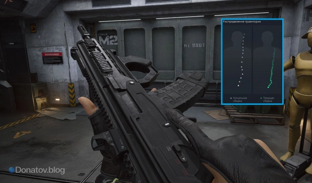 Сравнение отдачи у KC-17 со сборкой и в базе