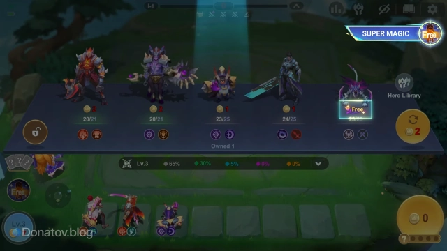 Бесплатная пешка в магазине от способности командира Гвиневры в Magic Chess: Go Go