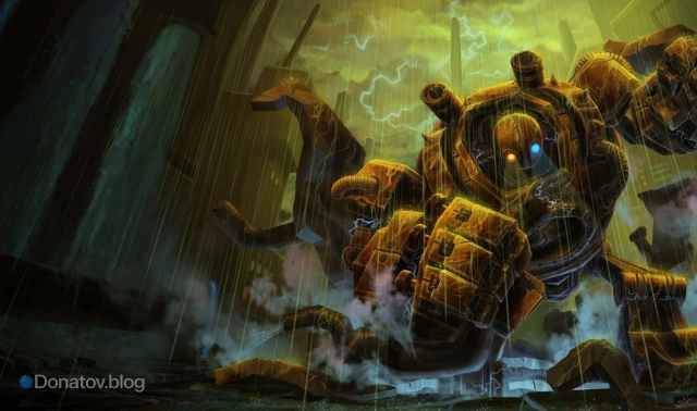 Образ «Ржавый Блицкранк»