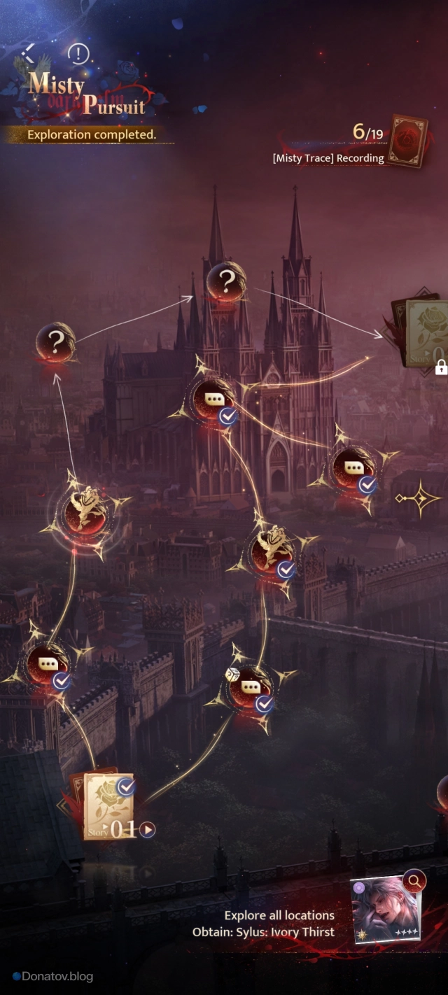 Карта в Misty Pursuit