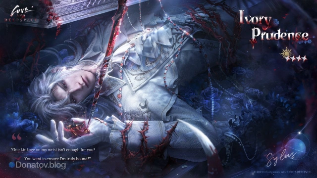 Sylus: Ivory Prudence